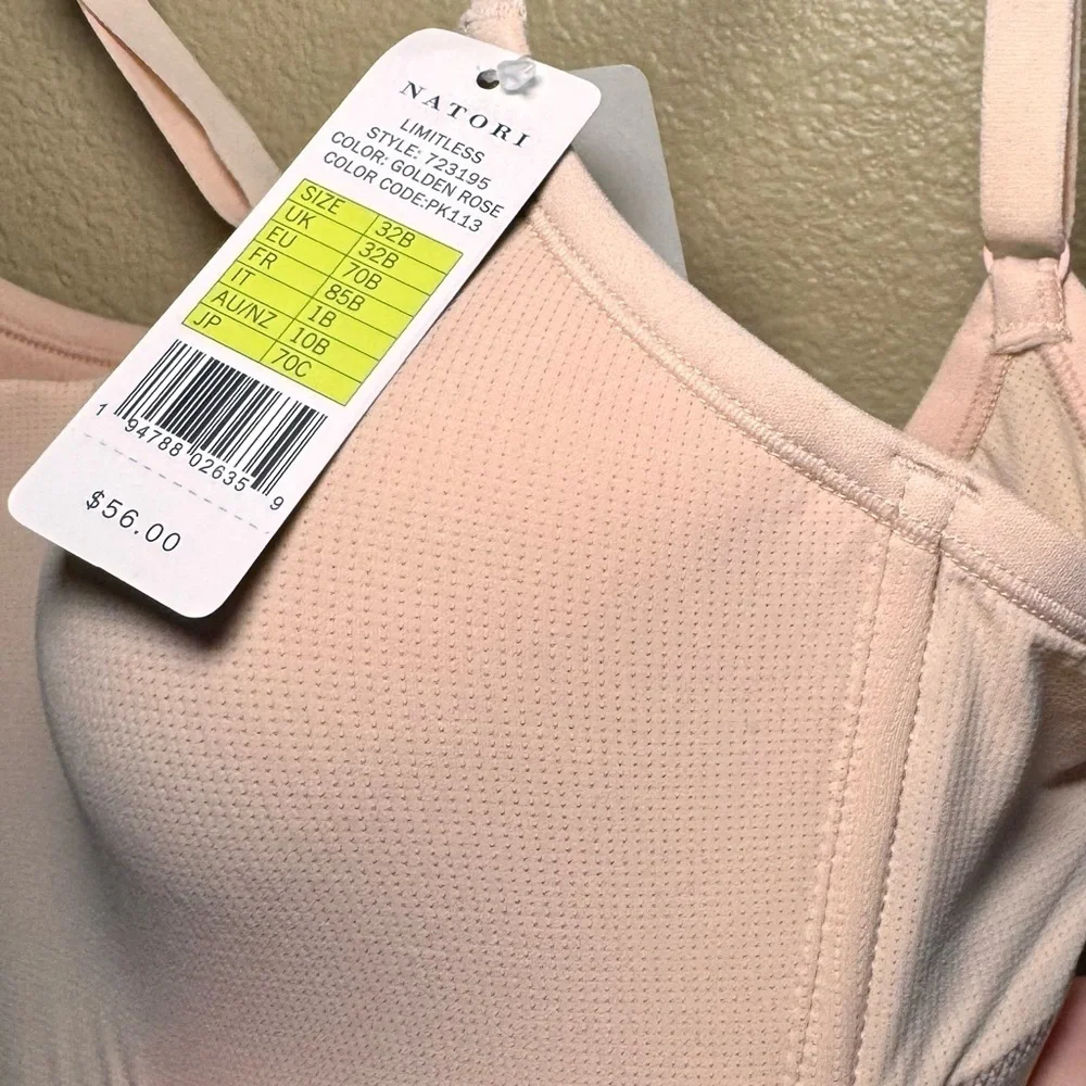 NWT Natori Limitless Convertible Contour Wireless Sports Bra sz 32B